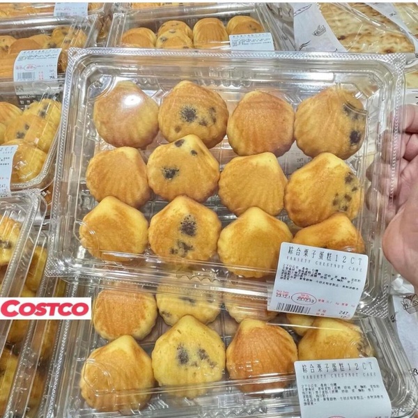Costco好市多12月話題新品：草莓卡士達可鬆、太妃珍珠鮮奶茶、生牛肉河粉、酸菜魚必吃