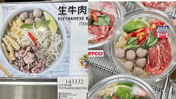 Costco好市多12月話題新品：草莓卡士達可鬆、太妃珍珠鮮奶茶、生牛肉河粉、酸菜魚必吃