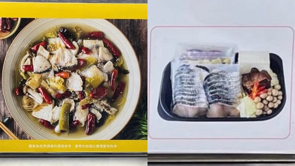 Costco好市多12月話題新品：草莓卡士達可鬆、太妃珍珠鮮奶茶、生牛肉河粉、酸菜魚必吃