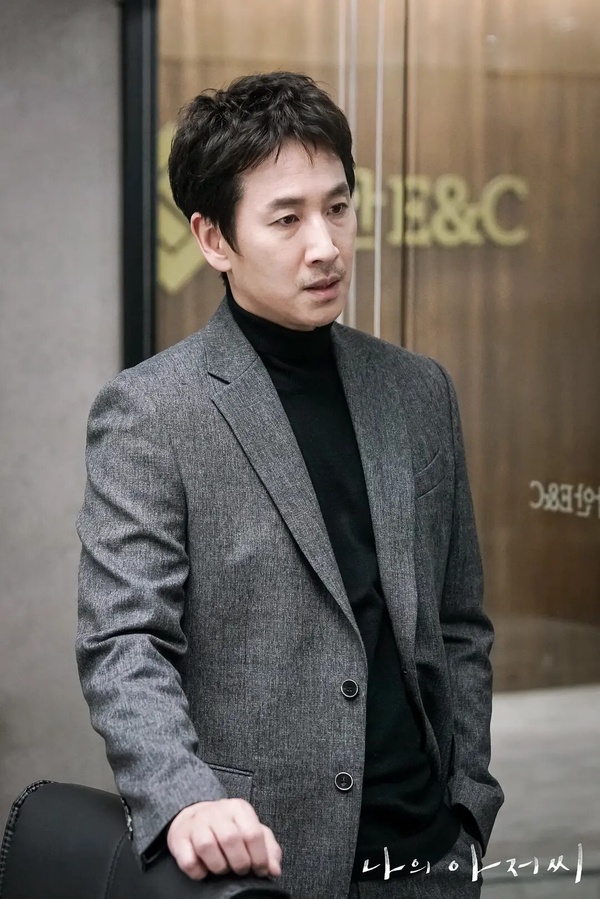 《咖啡王子1號店》演員現況!李善均染毒自殺身亡,孔劉成頂級韓劇男神,尹恩惠太可惜