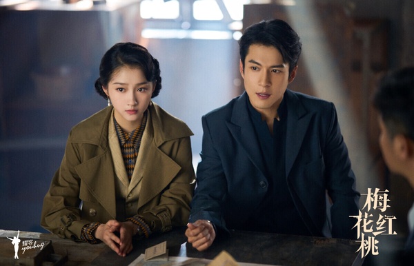 2023陸劇95花「最強收視女神」Top10！田曦薇第9，周也第7，虞書欣第3，趙露思竟沒冠軍
