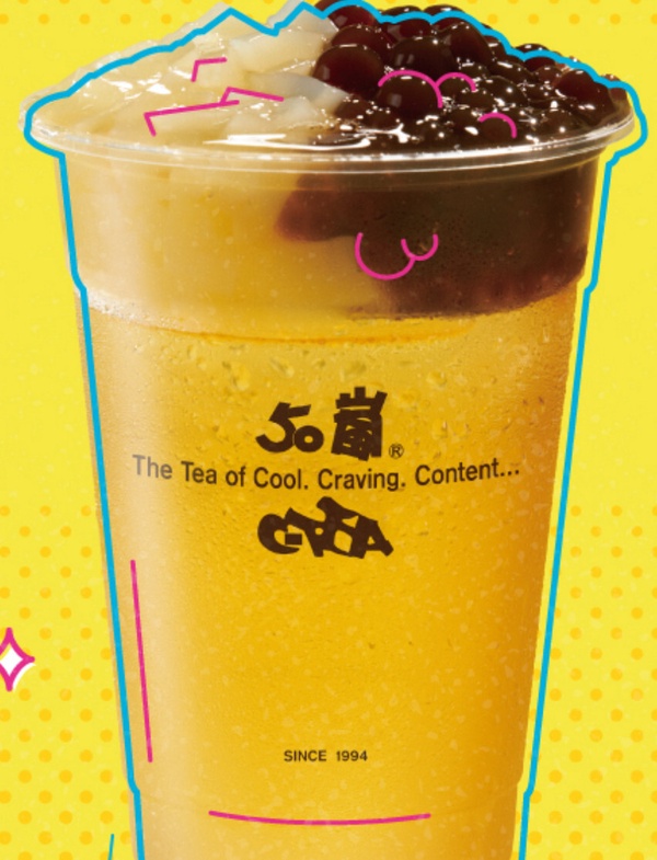 50嵐必喝菜單漲價！50嵐「這天」起調漲最多10元，必喝50嵐1號四季春珍波椰也漲了