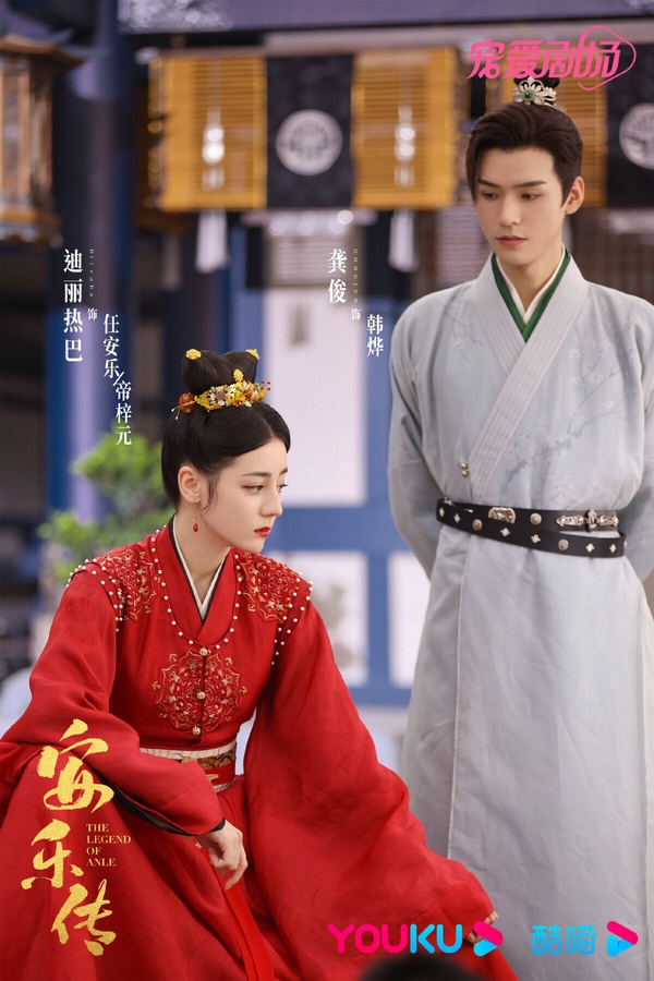 網評2023「你心中最經典」古裝劇Top10！《一念關山》第五，《長相思》第三，冠軍是它