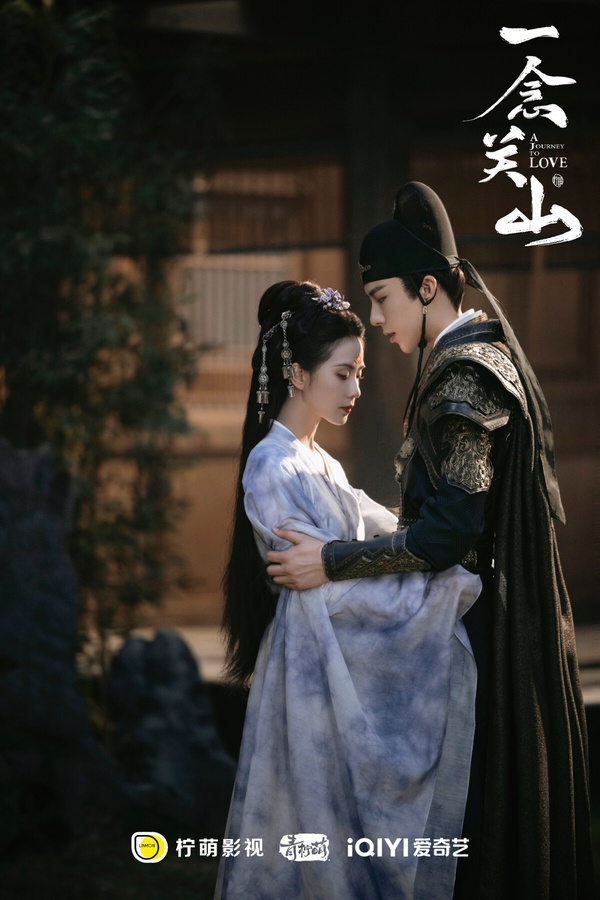 網評2023「你心中最經典」古裝劇Top10！《一念關山》第五，《長相思》第三，冠軍是它