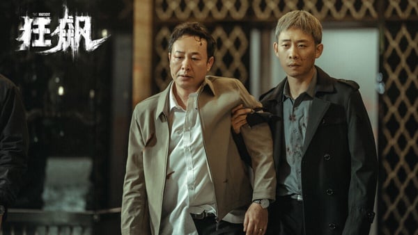 網評2023陸劇「最讓人嗑不下去的CP」Top9！《以愛為營》白鹿王鶴棣第三，冠軍被嘲慘了