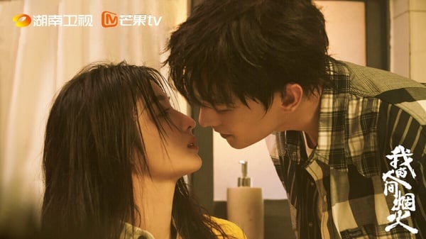 網評2023陸劇「最讓人嗑不下去的CP」Top9！《以愛為營》白鹿王鶴棣第三，冠軍被嘲慘了