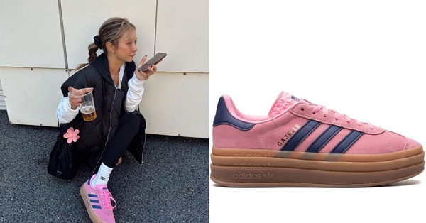 adidas Originals GAZELLE BOLD粉藍拼接，價格店洽