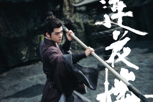 2023下半年陸劇「首日播放量」TOP10!《一念關山》贏《繁花》,《神隱》第三,冠軍是它