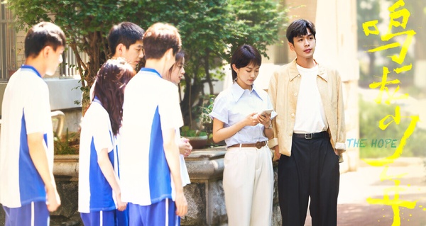 9部2024年初「值得一追」陸劇！《繁花》高質感,《在暴雪時分》有望接檔趙露思《神隱》