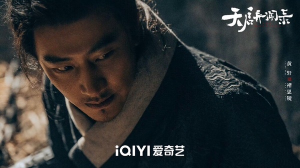 1月必追陸劇！宋茜&amp;amp;amp;amp;amp;amp;陳星旭《我們的翻譯官》高甜開播，《我知道我愛你》越看越上癮！