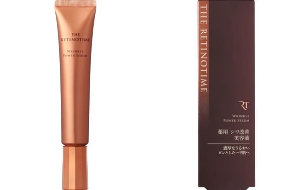 2024松本清必買美妝推薦7:THE RETINOTIME 緊緻賦活保濕濃縮精華液 ,NT$1,980