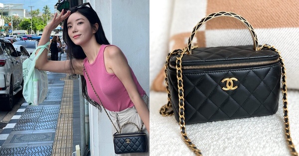 CHANEL鏈子小包，價格店洽