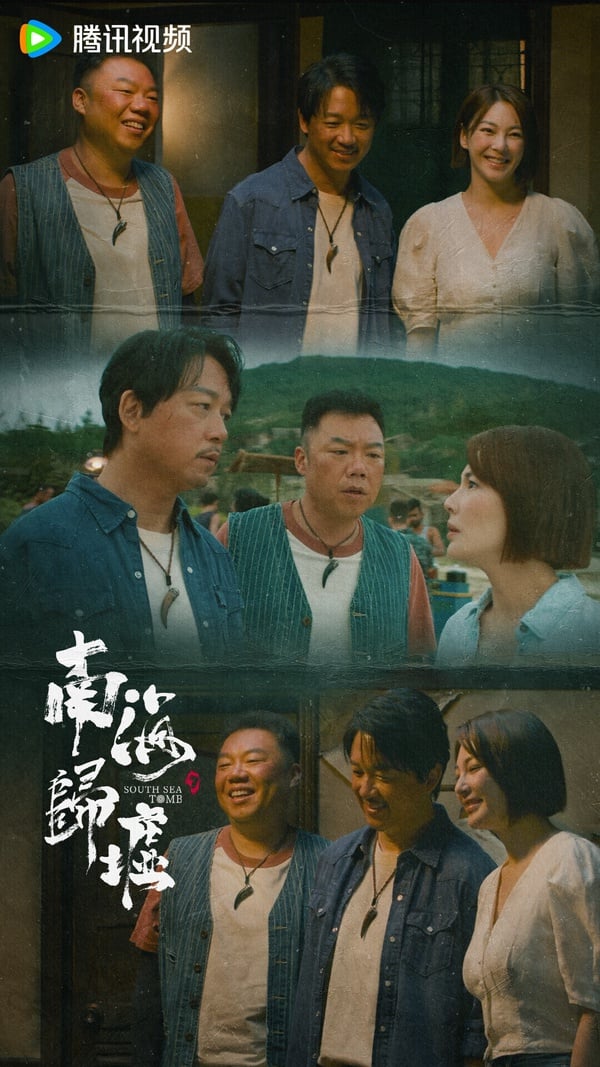 12月陸劇網播量排行TOP10!《很想很想你》6.07億,趙露思《神隱》8.5億,冠軍衝破17億