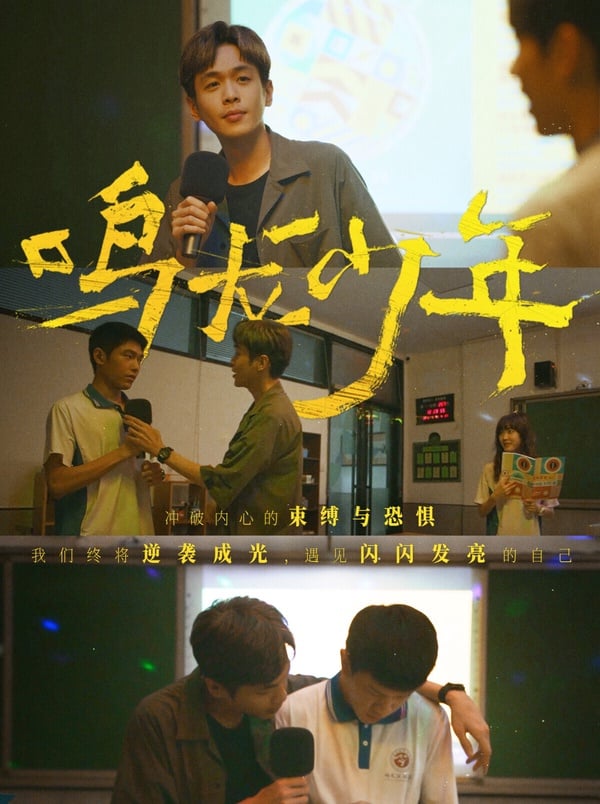 12月陸劇網播量排行TOP10!《很想很想你》6.07億,趙露思《神隱》8.5億,冠軍衝破17億