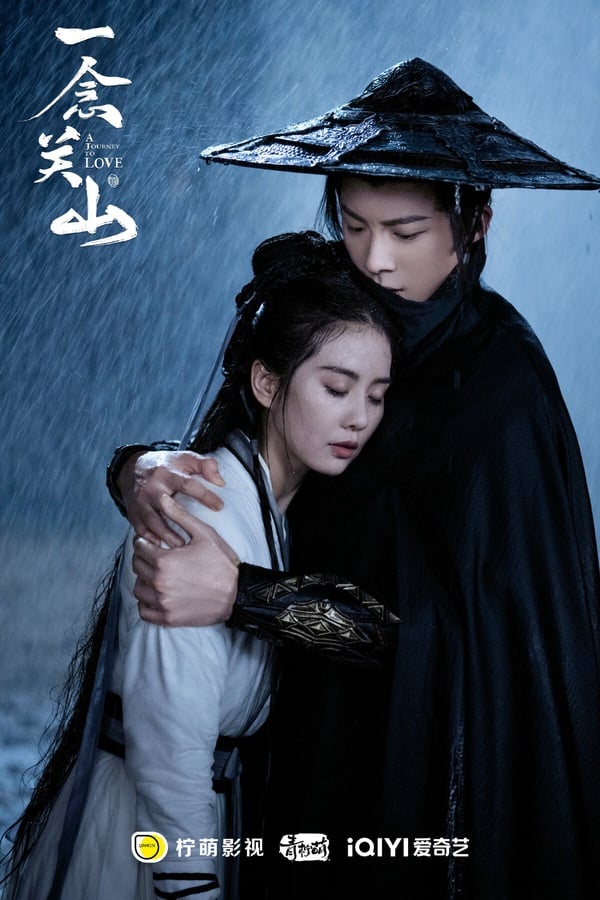 12月陸劇網播量排行TOP10!《很想很想你》6.07億,趙露思《神隱》8.5億,冠軍衝破17億