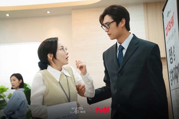 tvN「2024待播」韓劇！《和我老公結婚吧》