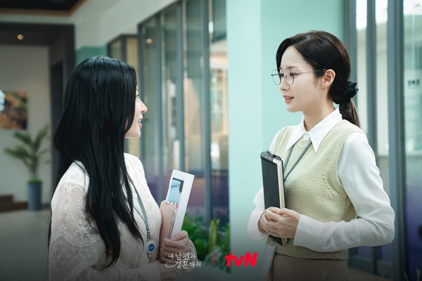 tvN「2024待播」韓劇！《和我老公結婚吧》