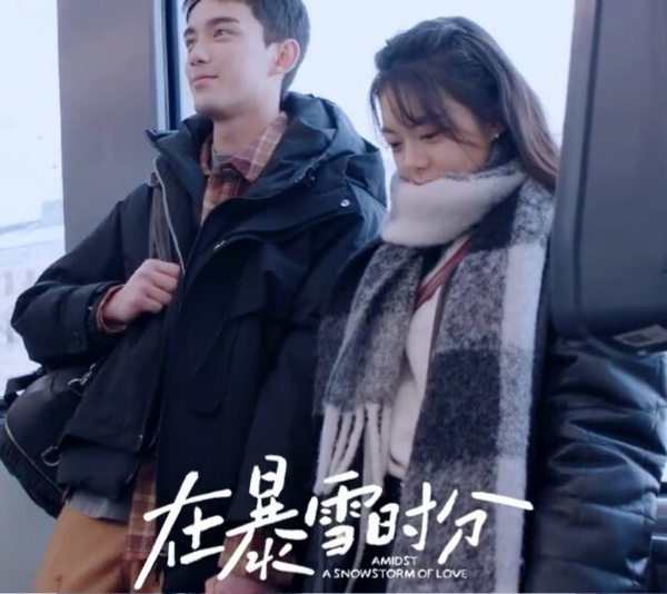 10部陸劇2024開年新劇照！《祈今朝》許凱虞書欣很配，但《在暴雪時分》吳磊趙今麥甜炸