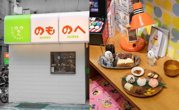 台北新開幕！9間「台北美食」推薦：waku+旗艦店、奎人豬排必訪，赤峰街有螺絲粉專賣店
