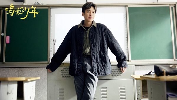 12月最高熱度陸劇男主TOP9!《繁花》胡歌第三,《很想很想你》檀健次第二,冠軍真的火