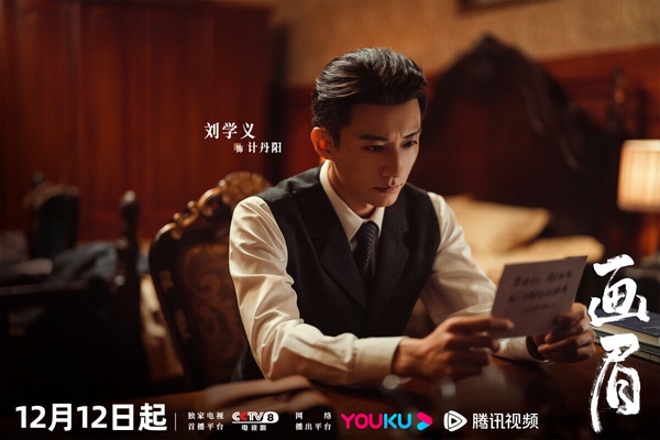 12月最高熱度陸劇男主TOP9!《繁花》胡歌第三,《很想很想你》檀健次第二,冠軍真的火
