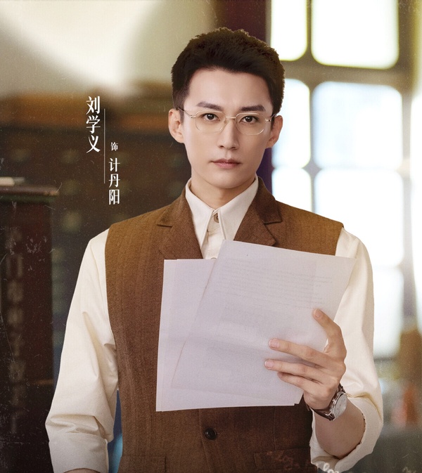 12月最高熱度陸劇男主TOP9!《繁花》胡歌第三,《很想很想你》檀健次第二,冠軍真的火