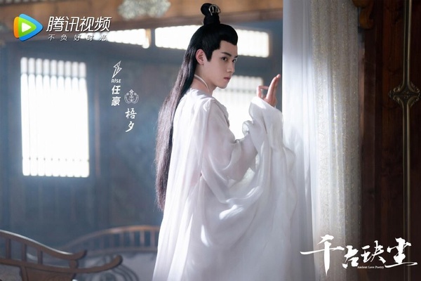 陸劇《神隱》vs.《千古玦塵》角色！王安宇演許凱&amp;amp;amp;周冬雨兒子，張雅欽演鳳皇氣場獲讚！