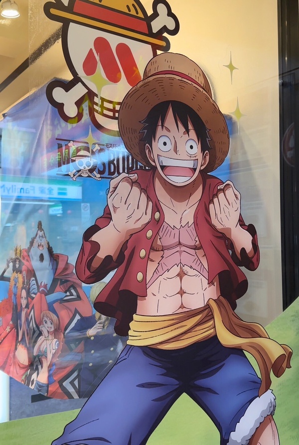 航海王現身摩斯！摩斯漢堡「MOSＸONE PIECE」航海王聯名活動限定開跑，黃金點心盒必吃