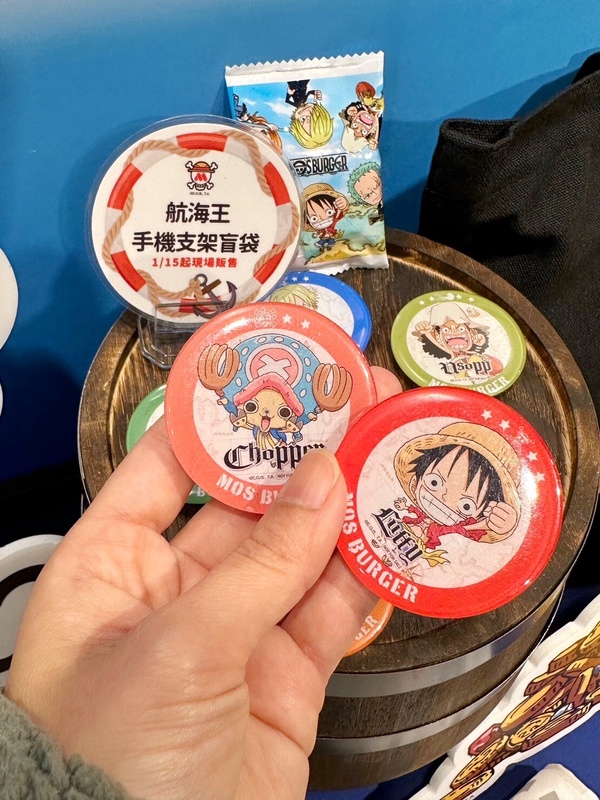航海王現身摩斯！摩斯漢堡「MOSＸONE PIECE」航海王聯名活動限定開跑，黃金點心盒必吃