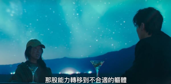《與惡魔有約》最新劇情6個細節!惡魔能力有分屬性?「還月財團」藏九元&到曦前世彩蛋