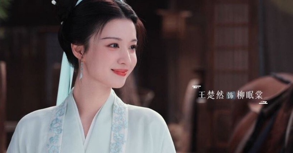 網評2024「最看好能爆火」古裝劇TOP10!《狐妖小紅娘》第五《與鳳行》第四，冠軍很意外