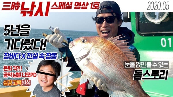 羅PD製作的經典十大必看韓綜