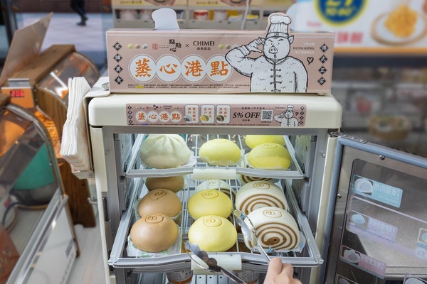 7-11「哈根達斯優惠」 買三送二，免費換奇奇蒂蒂收納盒！再推涵碧樓聯名5款美食新品