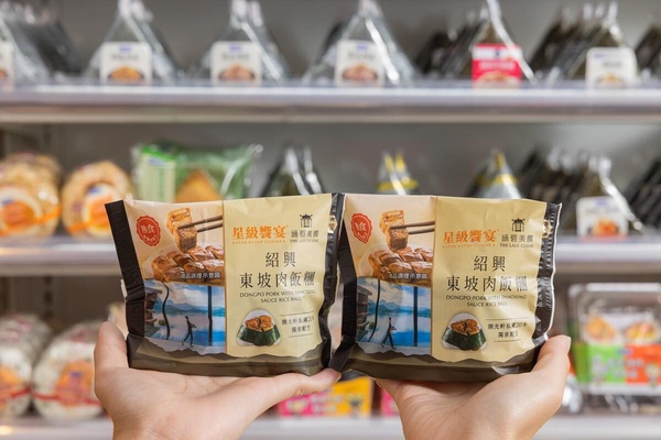 7-11「哈根達斯優惠」 買三送二，免費換奇奇蒂蒂收納盒！再推涵碧樓聯名5款美食新品
