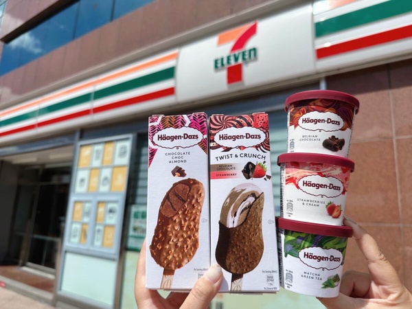 7-11「哈根達斯優惠」 買三送二，免費換奇奇蒂蒂收納盒！再推涵碧樓聯名5款美食新品