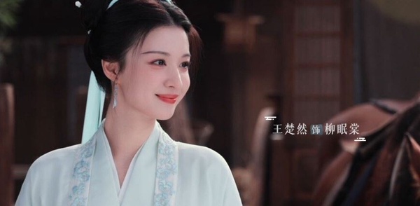 網評2024「最看好她能爆火出圈」古裝女神TOP10！王楚然第7，田曦薇第3，冠軍真美成仙