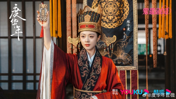 網評2024「最看好她能爆火出圈」古裝女神TOP10！王楚然第7，田曦薇第3，冠軍真美成仙