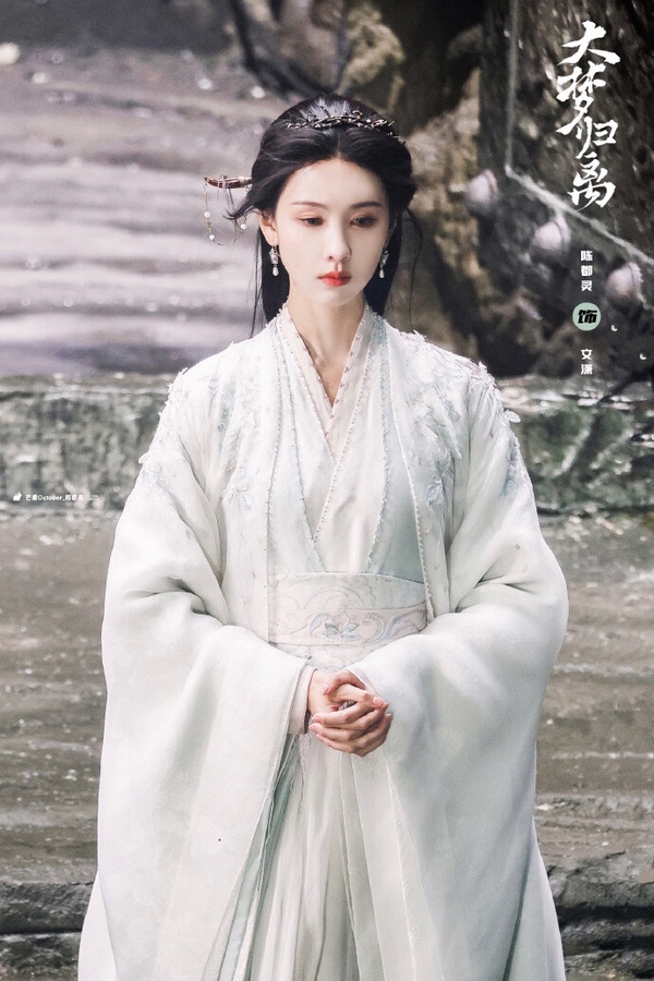 網評2024「最看好她能爆火出圈」古裝女神TOP10！王楚然第7，田曦薇第3，冠軍真美成仙