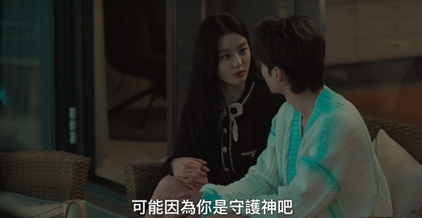 《與惡魔有約》九元轉變細節