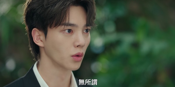《與惡魔有約》九元轉變細節