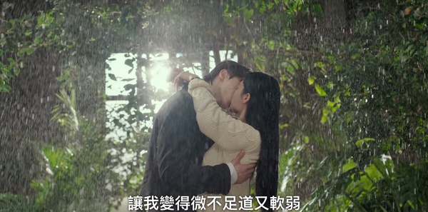 《與惡魔有約》九元轉變細節