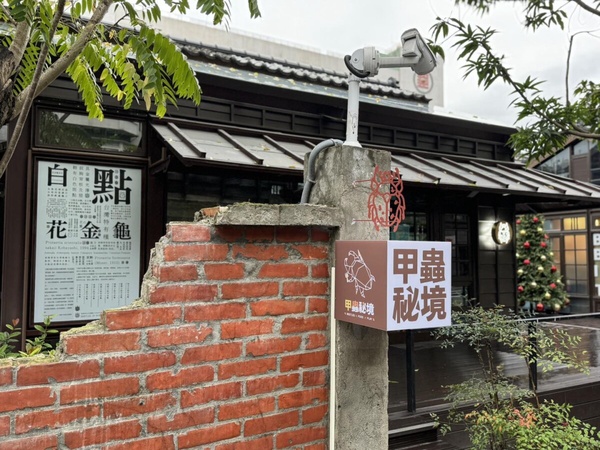 2024榕錦時光生活園區 特色店家盤點