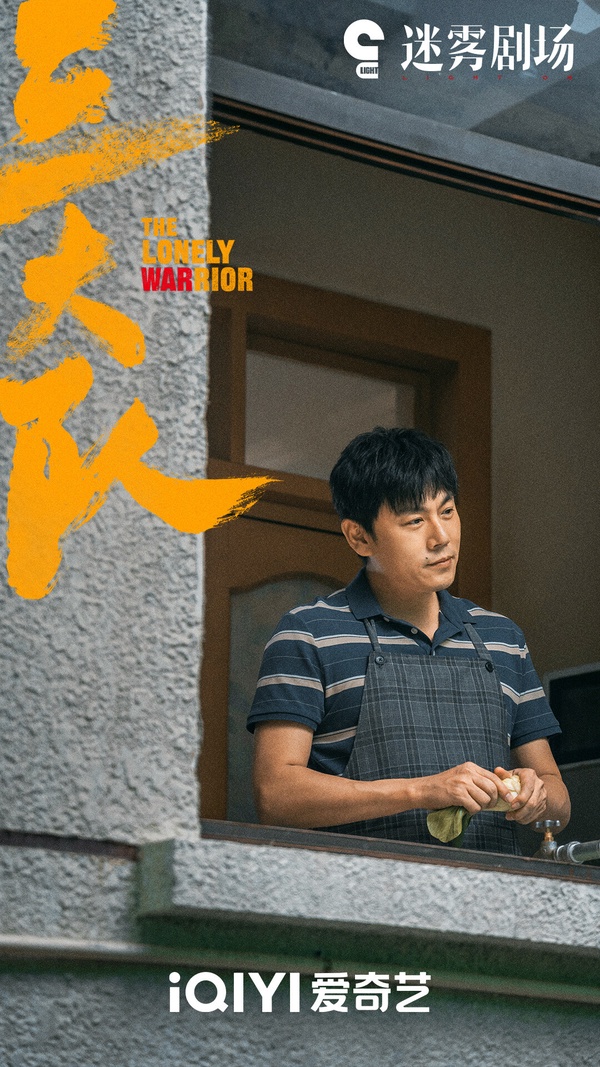 12月網劇熱度榜TOP10！《我知道我愛你》第7，甜寵劇《很想很想你》拼不過《一念關山》
