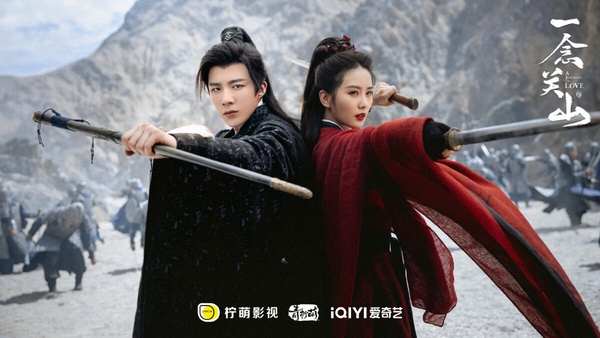 12月網劇熱度榜TOP10！《我知道我愛你》第7，甜寵劇《很想很想你》拼不過《一念關山》