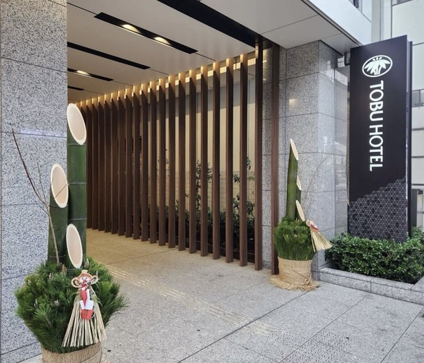 東京住宿推薦6：淺草東武飯店 Asakusa Tobu Hotel
