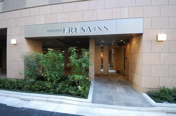 東京住宿推薦7：相鐵 Fresa Inn