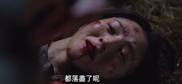 Netflix《京城怪物》結局4大彩蛋細節！「櫻花落盡」藏隱喻，這處早就暗示前田喜歡泰尚