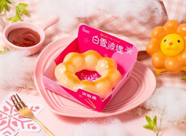 草莓甜甜圈！Mister Donut草莓季甜甜圈日本「白雪波堤」台灣開賣，日式糰子必吃享優惠