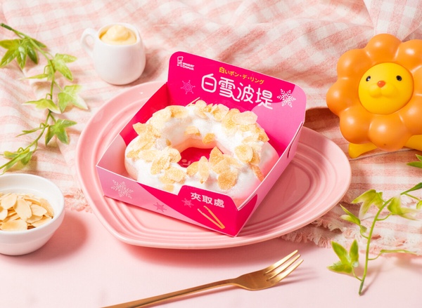 草莓甜甜圈！Mister Donut草莓季甜甜圈日本「白雪波堤」台灣開賣，日式糰子必吃享優惠