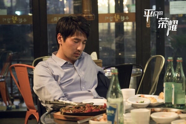 盤點8部「翻拍韓劇」的陸劇！張晚意《我知道我愛你》翻拍《春夜》，這部翻拍最成功！